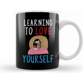 Baskı Dükkanı Learning to Love Yourself Self Confidence Kupa