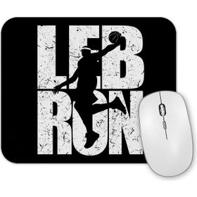 Baskı Dükkanı Lebron James King James Mouse Pad