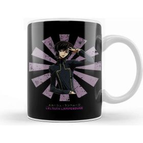 Baskı Dükkanı Lelouch Lamperouge Retro Japanese Kupa