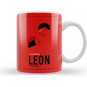 Baskı Dükkanı Leon 02 Kupa