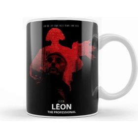 Baskı Dükkanı Leon 04 Kupa