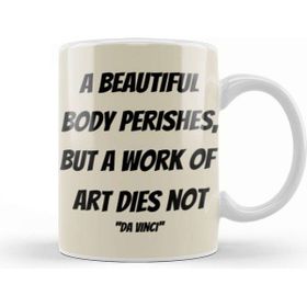 Baskı Dükkanı Leonardo Da Vinci Quotes Kupa