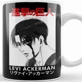 Baskı Dükkanı Levi Ackerman 02 Kupa