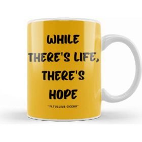 Baskı Dükkanı Life Quotes Style Lover Sayings Words Gifs Marcus Tullius Cicero Kupa