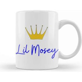 Baskı Dükkanı Lil Mosey Gıft Art Kupa