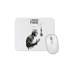 Baskı Dükkanı Linkin Park Mouse Pad