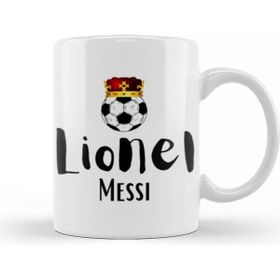 Baskı Dükkanı Lionel Messi Art Merch Kupa