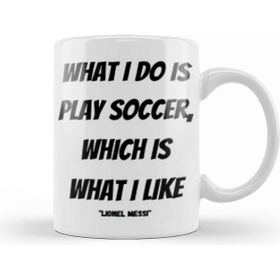 Baskı Dükkanı Lionel Messi Quotes Gifts Kupa