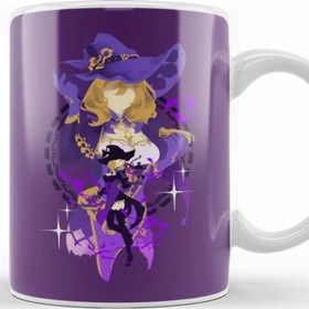 Baskı Dükkanı Lisa Witch Of Purple Rose Kupa