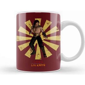 Baskı Dükkanı Liu Kang Retro Japanese Mortal Komba Kupa