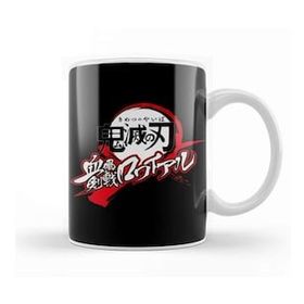 Baskı Dükkanı Logo Demon Slayer Kimetsu No Yaiba 01 Kupa