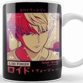 Baskı Dükkanı Loid Aesthetic 01 Kupa