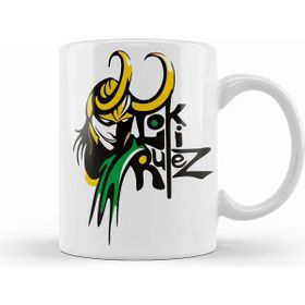 Baskı Dükkanı Loki Logo Kupa