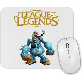 Baskı Dükkanı Lol Nunu Mouse Pad