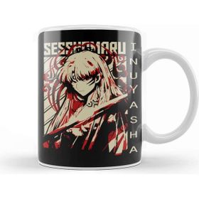 Baskı Dükkanı Lord Sesshomaru Kupa