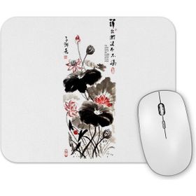 Baskı Dükkanı Lotus Flower Lotus Painting Mouse Pad