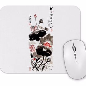 Baskı Dükkanı Lotus Flower Lotus Painting Mouse Pad