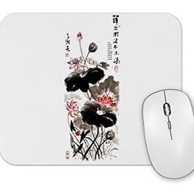 Baskı Dükkanı Lotus Flower Lotus Painting Mouse Pad