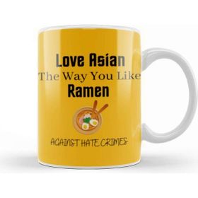 Baskı Dükkanı Love Asian The Way You Like Ramen Kupa