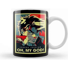 Baskı Dükkanı Lover Japanese Manga Jojo Adventure Joseph Joestar Kupa
