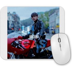 Baskı Dükkanı Lucas Wayv Take Off Mouse Pad