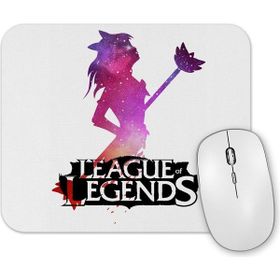 Baskı Dükkanı Lücio Mouse Pad