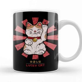 Baskı Dükkanı Lucky Cat Retro Japanese Kupa
