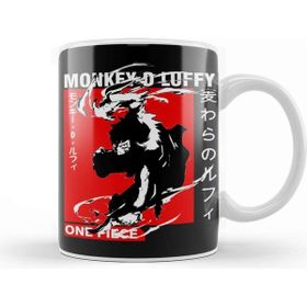 Baskı Dükkanı Luffy One Piece 012 Kupa