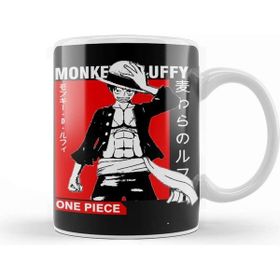 Baskı Dükkanı Luffy One Piece 07 Kupa