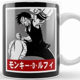 Baskı Dükkanı Luffy One Piece 09 Kupa