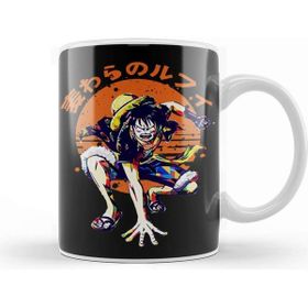 Baskı Dükkanı Luffy One Piece Monkey D Luffy Kupa