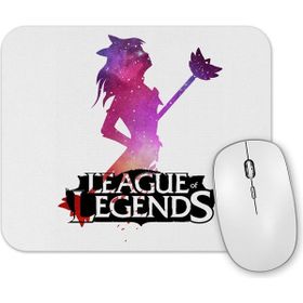 Baskı Dükkanı Lux Mouse Pad