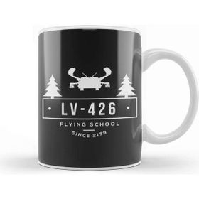 Baskı Dükkanı Lv 426 Flying Academy Alien Kupa