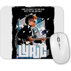 Baskı Dükkanı Lyric Mouse Pad