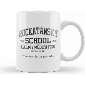 Baskı Dükkanı Mad Max Rocktansky School of Calm Kupa