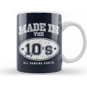 Baskı Dükkanı Made In 10S All Genuine Parts Kupa