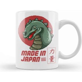 Baskı Dükkanı Made In Japan Godzilla Pixel Art Kupa