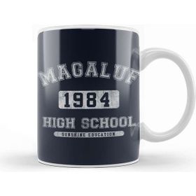 Baskı Dükkanı Magaluf 1984 High School Sunshine Education Kupa