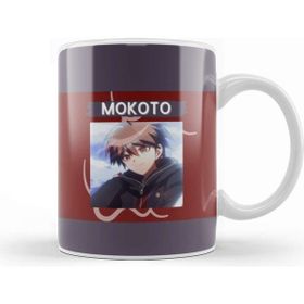 Baskı Dükkanı Makoto Danganronpa Kupa