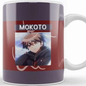 Baskı Dükkanı Makoto Danganronpa Kupa