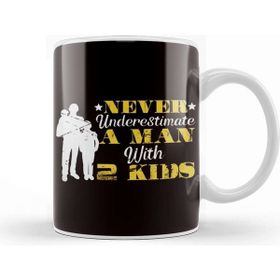 Baskı Dükkanı Man With Two Kids Papa Father Dad Daddy Stepdad Family Poppa Kupa
