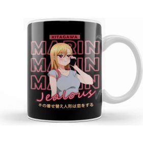 Baskı Dükkanı Marin Kitagawa Marin Jealous Kupa