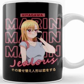 Baskı Dükkanı Marin Kitagawa Marin Jealous Kupa