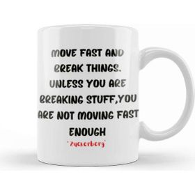 Baskı Dükkanı Mark Zuckerberg Quotes Entrepreneurs Motivation Inspiration Success Work Gifts Kupa