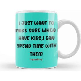 Baskı Dükkanı Mark Zuckerberg Quotes Entrepreneurs Motivation Inspiration Success Work Gifts Kupa