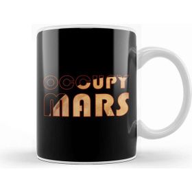 Baskı Dükkanı Mars Occupy Mars Text with Planet Kupa