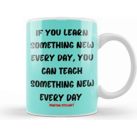Baskı Dükkanı Martha Stewart Quotes Motivation Quotes Gifts Kupa