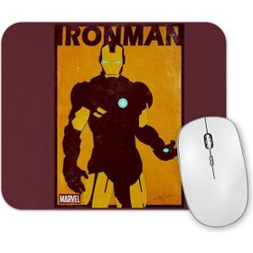 Baskı Dükkanı Marvel Ironman Mouse Pad