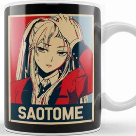 Baskı Dükkanı Mary Saotome Kakegurui Kupa