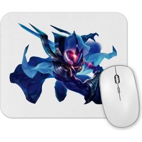 Baskı Dükkanı Master Yi Mouse Pad